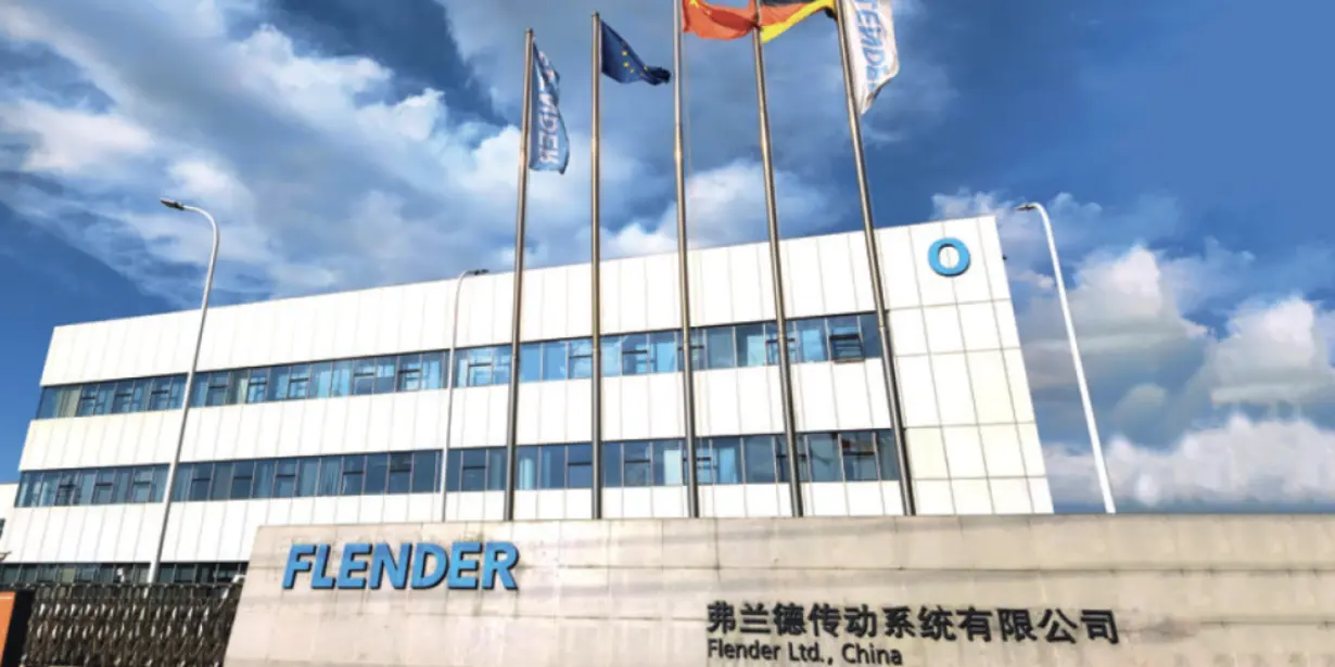 Collaboration between Flender Gearboxes and Chengdu Star Technologies Co., Ltd.