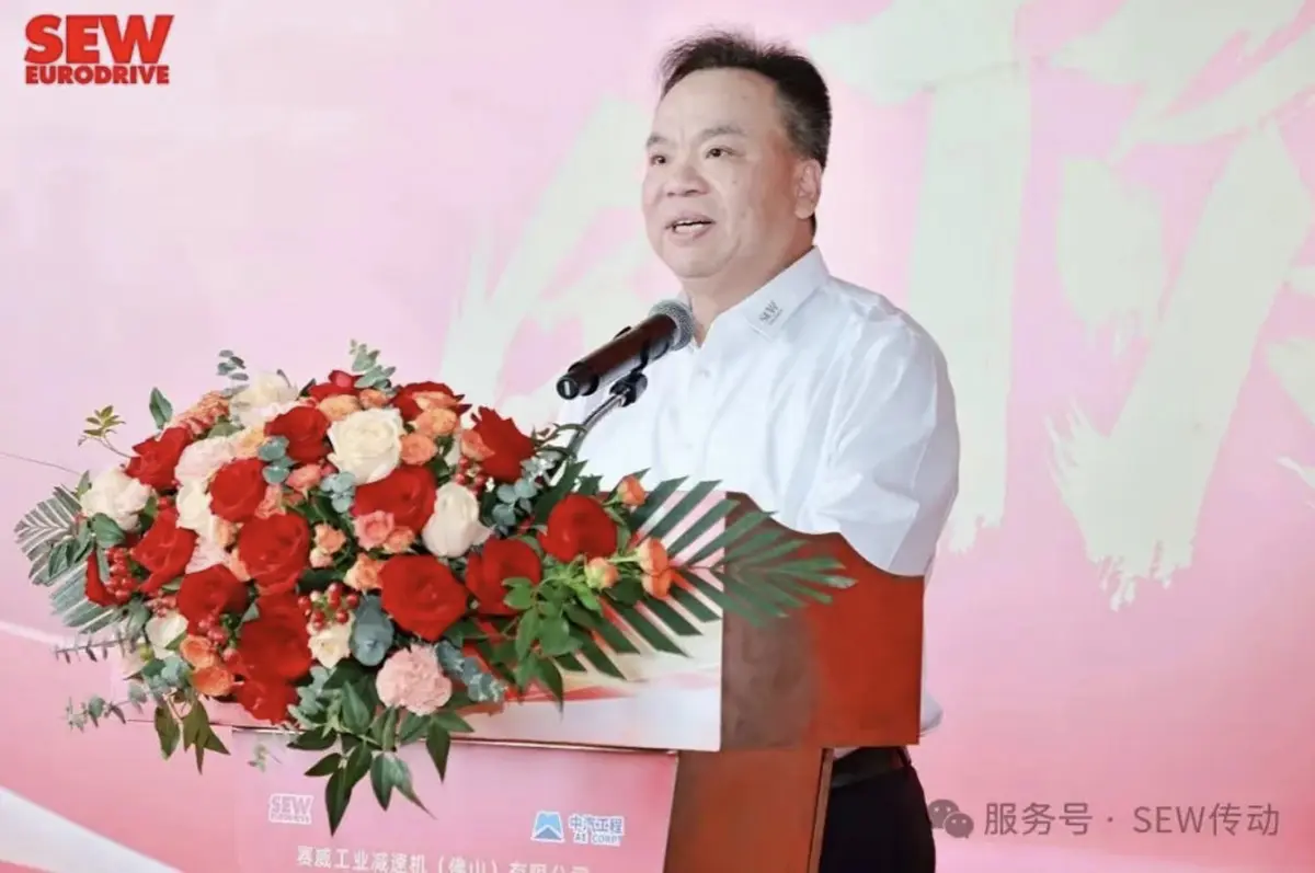 SEW (Foshan) Co., Ltd2.jpg